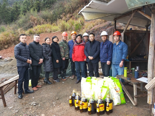 微信图片_20200118173131.jpg