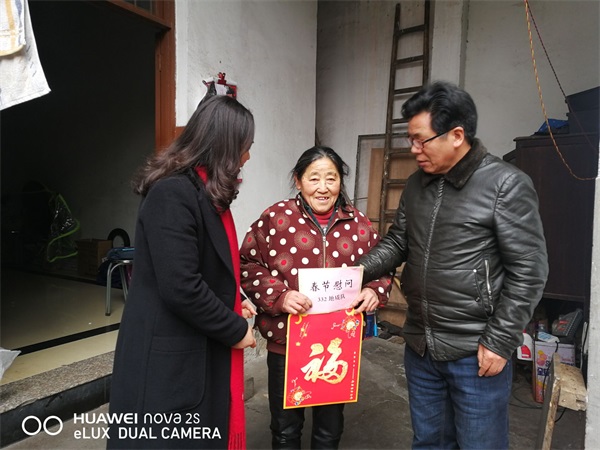 QQ图片20200120103525.jpg