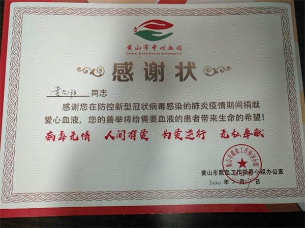 微信图片_20200218111141.jpg