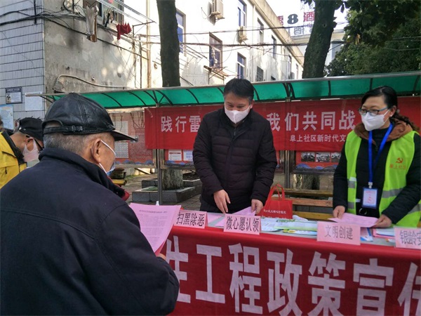 微信图片_20200305111549.jpg