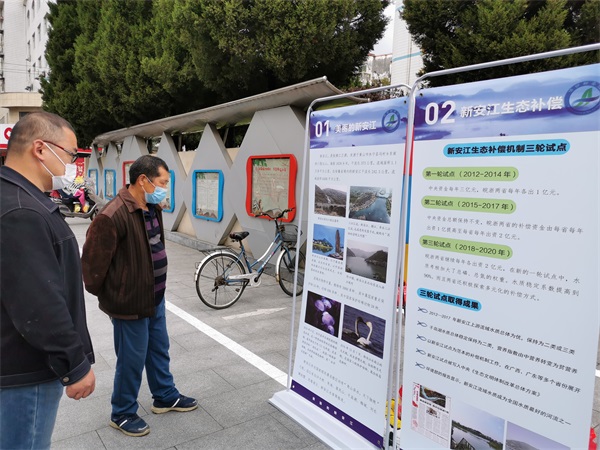微信图片_20200420093846.jpg