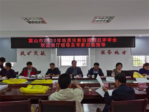 微信图片_20200421105945.jpg