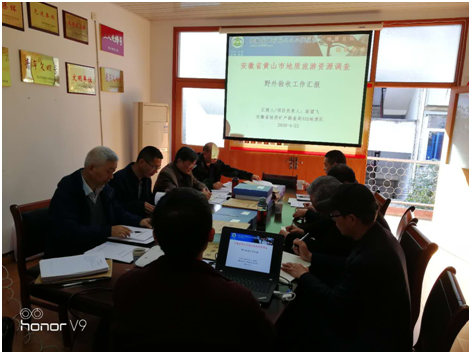 QQ图片20200430113459.png