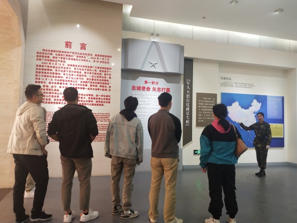 微信图片_20201026085004.jpg