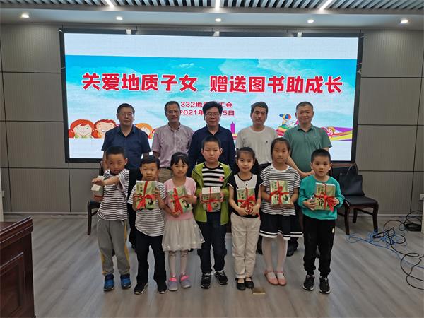 QQ图片20210528173010.jpg