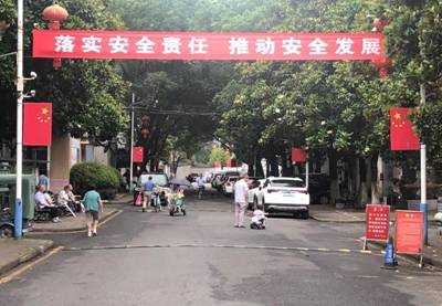 QQ图片20210604150141.jpg