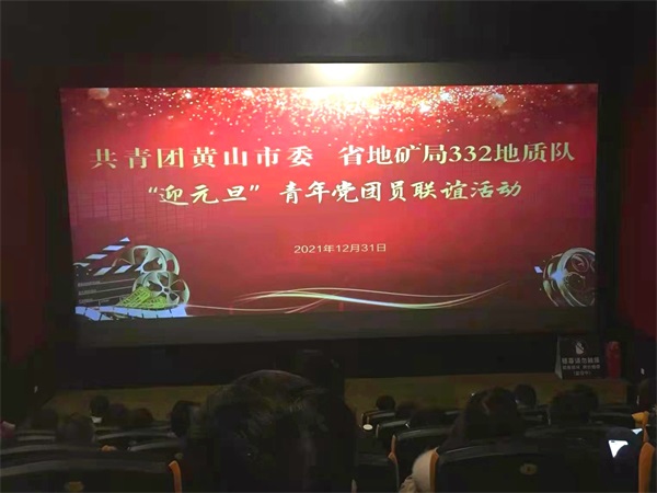 微信图片_20220104105620.jpg