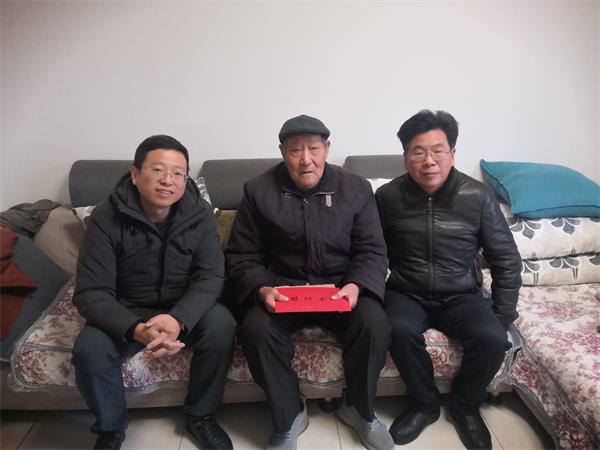 离休干部.jpg