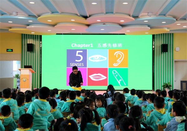 图片 (2).JPG