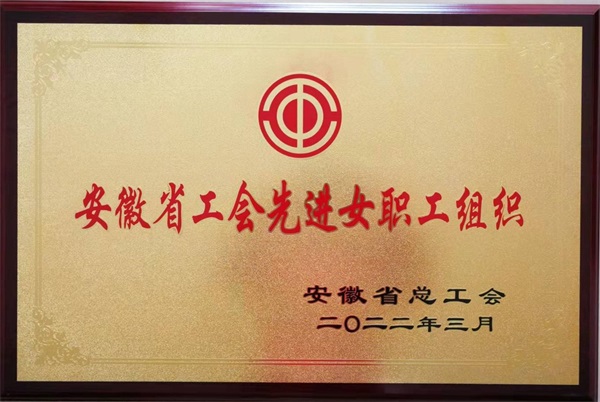 微信图片_20220406103623_看图王 - 副本.jpg