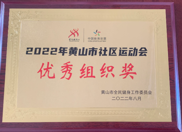 微信图片_20220811153210.png