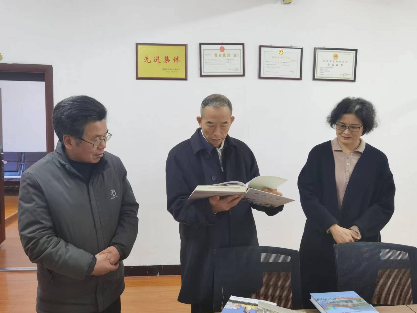 微信图片_202303020922482.jpg