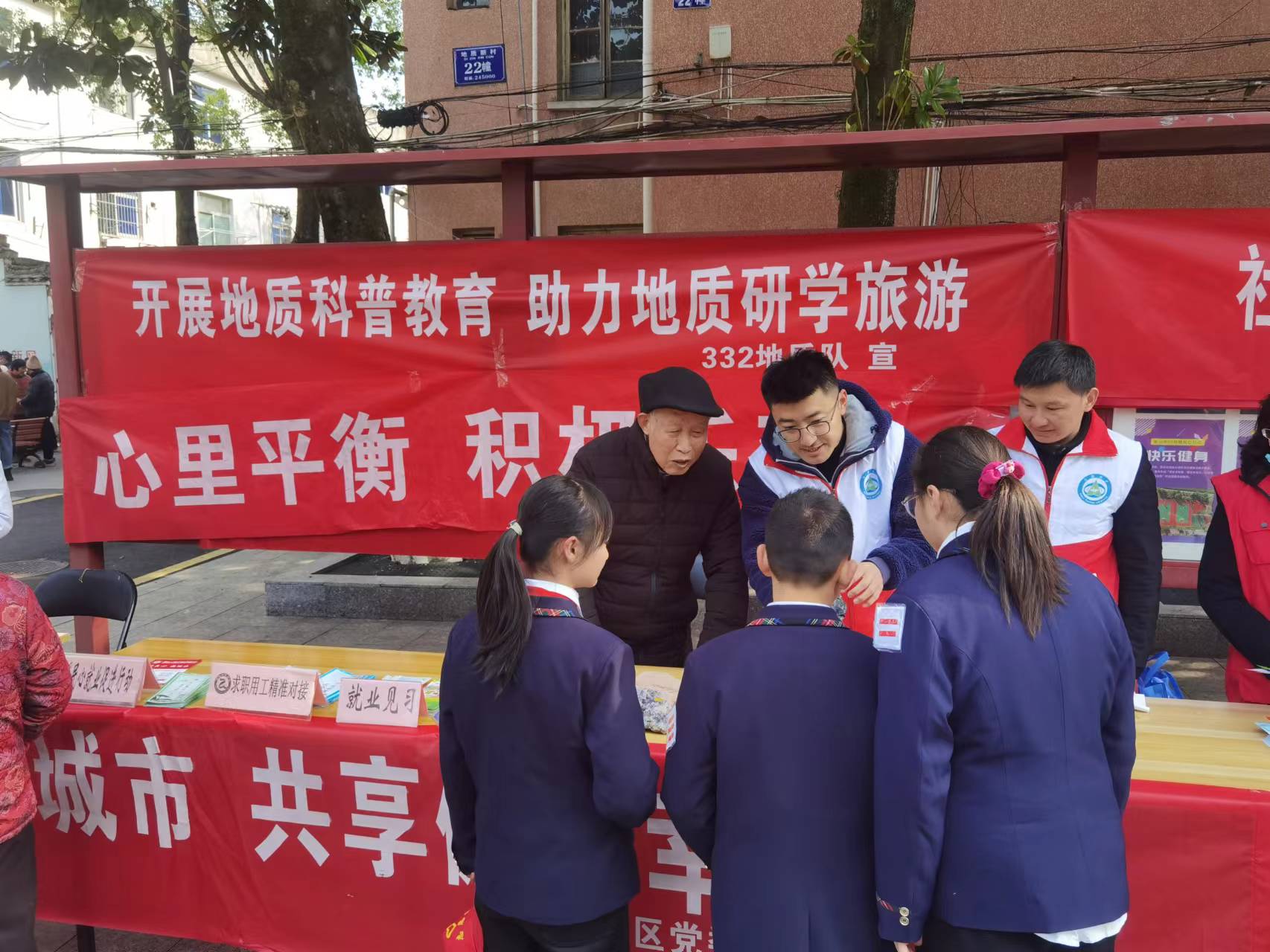 微信图片_20230306091134.jpg