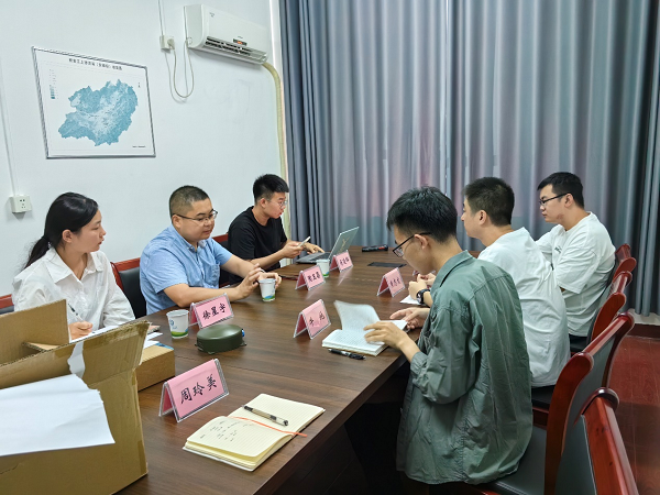 图片1修改.png