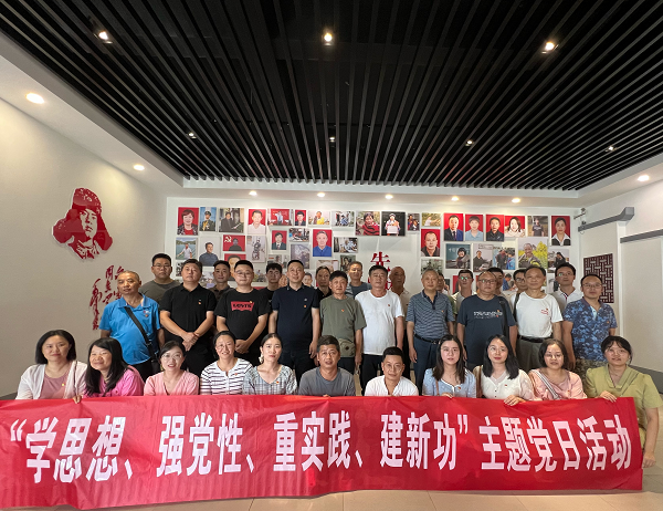 学习先进人物 汲取榜样力量 332.png