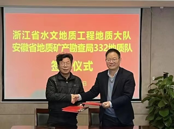 签约.png