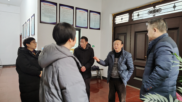 档案安全工作风险排查_20240206163501.png