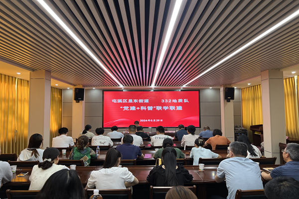 联学联建.png