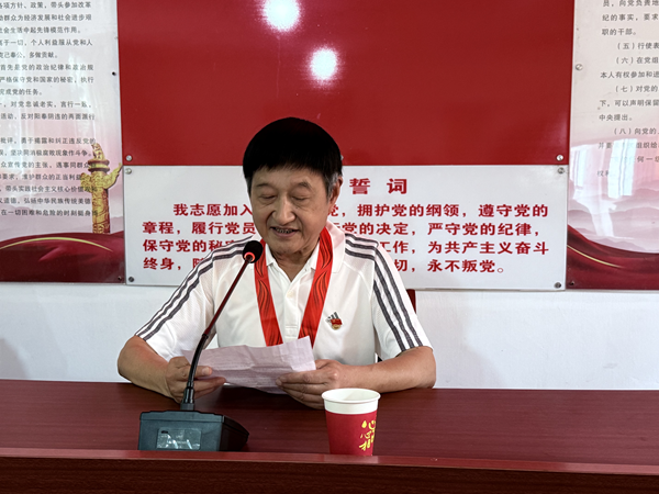 演讲.png
