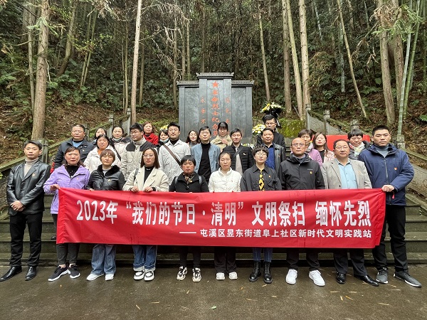 微信图片_20230330130628.jpg